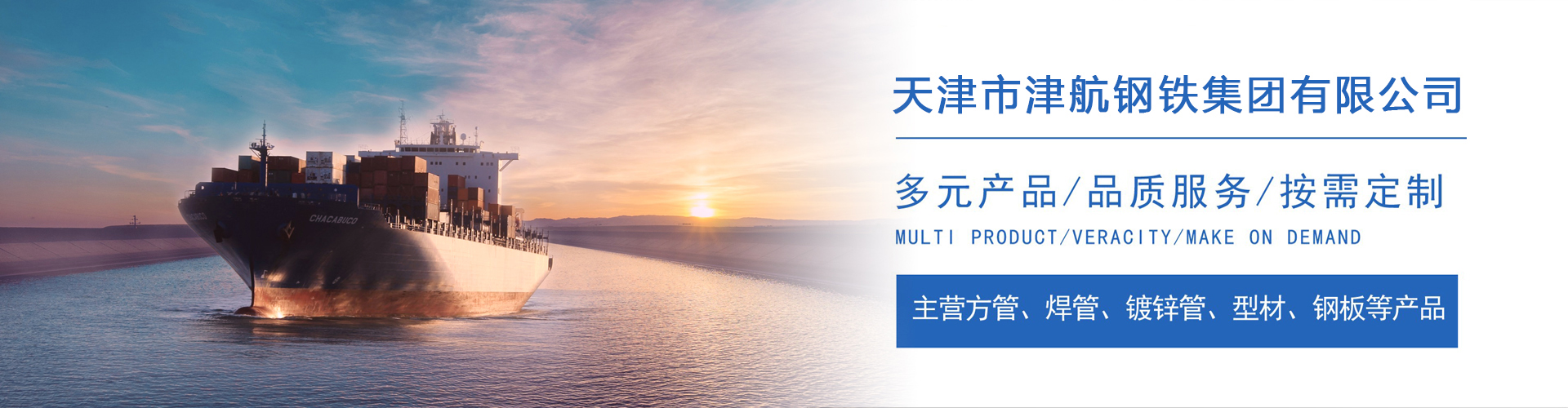 阎良关于我们